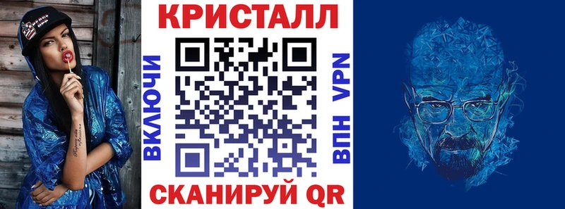 АМФ 98%  блэк спрут ссылка  Волосово 