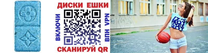 Экстази бентли  Волосово 