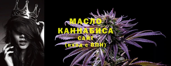 эйфоретик Белоозёрский