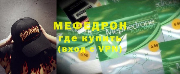 гашик Сосновка