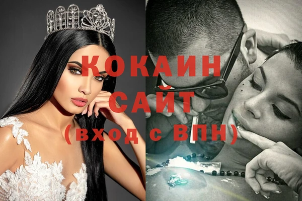 эйфоретик Белоозёрский