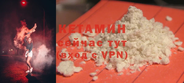 эйфоретик Белоозёрский