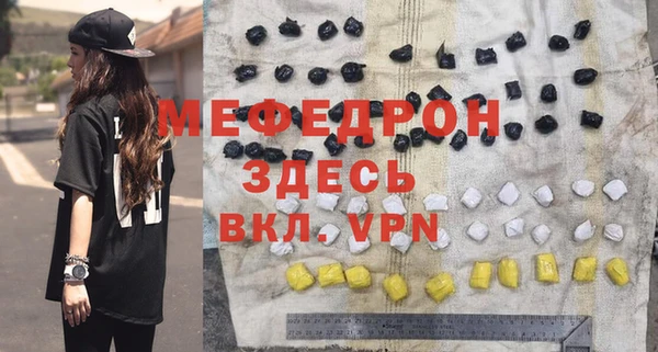 эйфоретик Белоозёрский