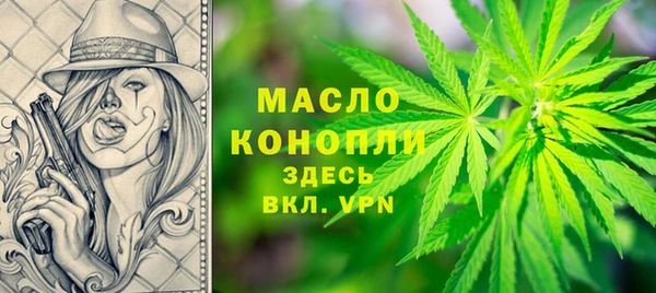 ALPHA-PVP Беломорск