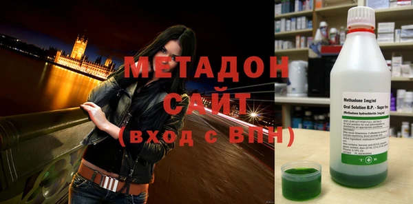 эйфоретик Белоозёрский