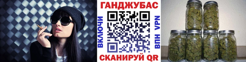 даркнет сайт  Волосово  площадка наркотические препараты  Бошки марихуана SATIVA & INDICA  мега вход 